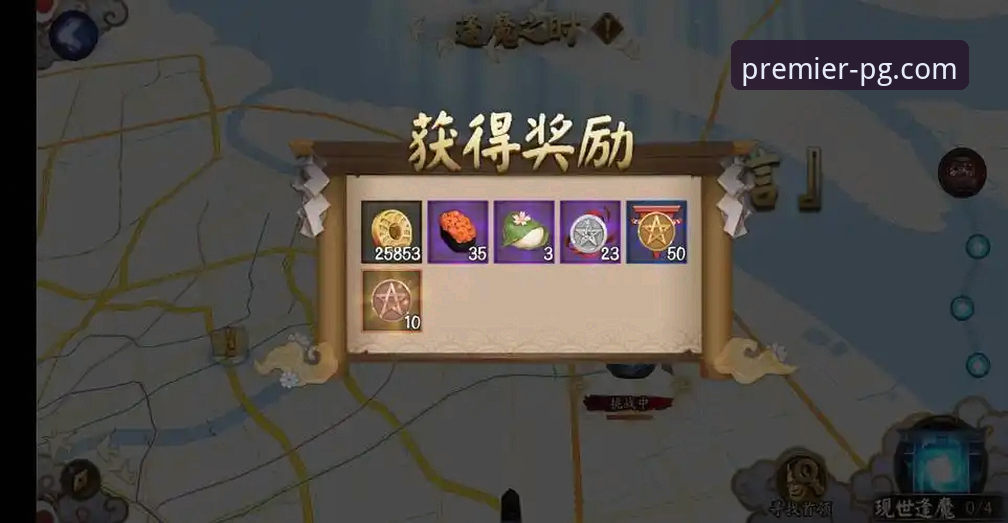 如何在iOS设备上获得PG电子游戏心得？从新手到高手的全面指南